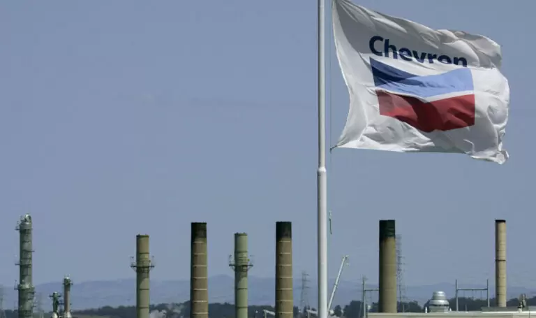 Υπεγράφη η δεύτερη Υπουργική Απόφαση για τη Chevron με τις συντεταγμένες των θαλάσσιων περιοχών Νότια της Κρήτης