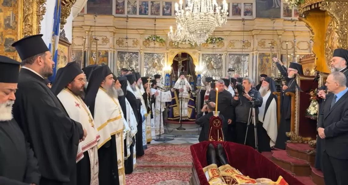 Τα Χανιά αποχαιρέτησαν τον μακαριστό Δαμασκηνό