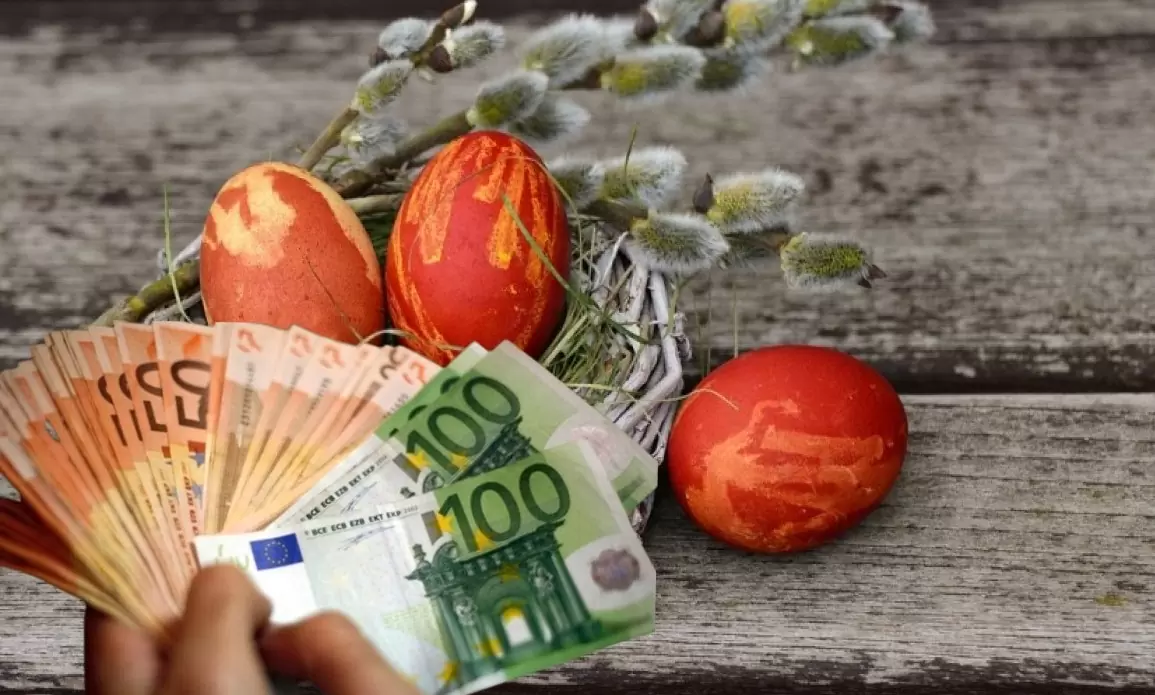 Μέχρι και τη Μεγάλη Τετάρτη η καταβολή του δώρου Πάσχα στον ιδιωτικό τομέα