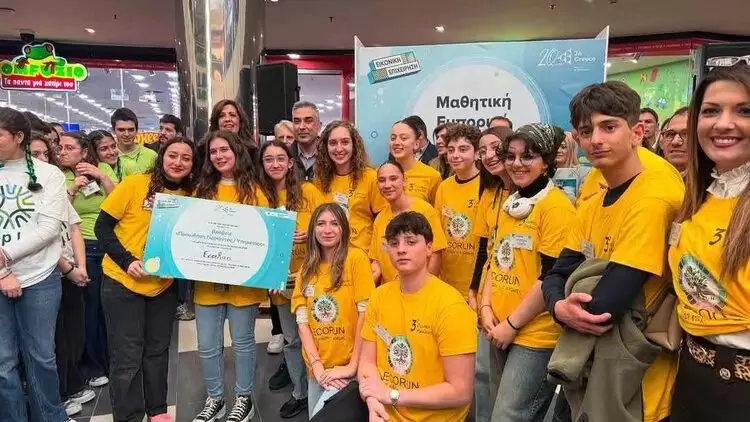 Συγχαρητήρια ανακοίνωση του Λ. Αυγενάκη στους μαθητές του 3ου Γυμνασίου Ηρακλείου