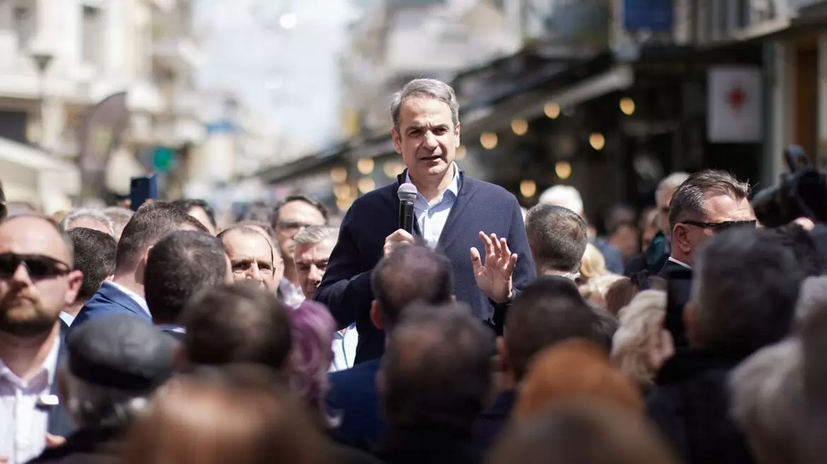 Κυρ. Μητσοτάκης: «Τα επόμενα δύο χρόνια, θα δείτε την οικονομική πολιτική να αντανακλάται στο δικό σας πορτοφόλι»