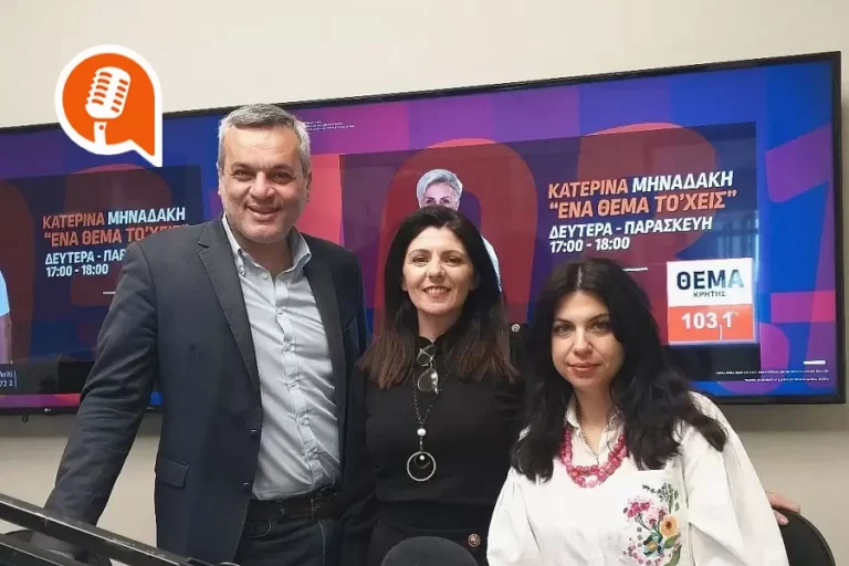 Χ. Μαμουλάκης: «Ταφόπλακα για την ύπαιθρο η αλλαγή στα όρια των οικισμών για κάτω από 2000 κατοίκους»