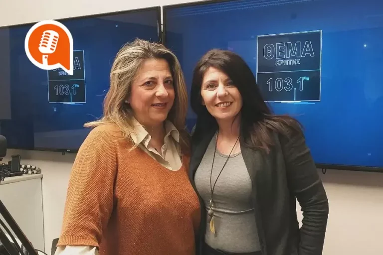 Ν. Γρηγοράκη: «Να γίνει θεσμός το συνέδριο»