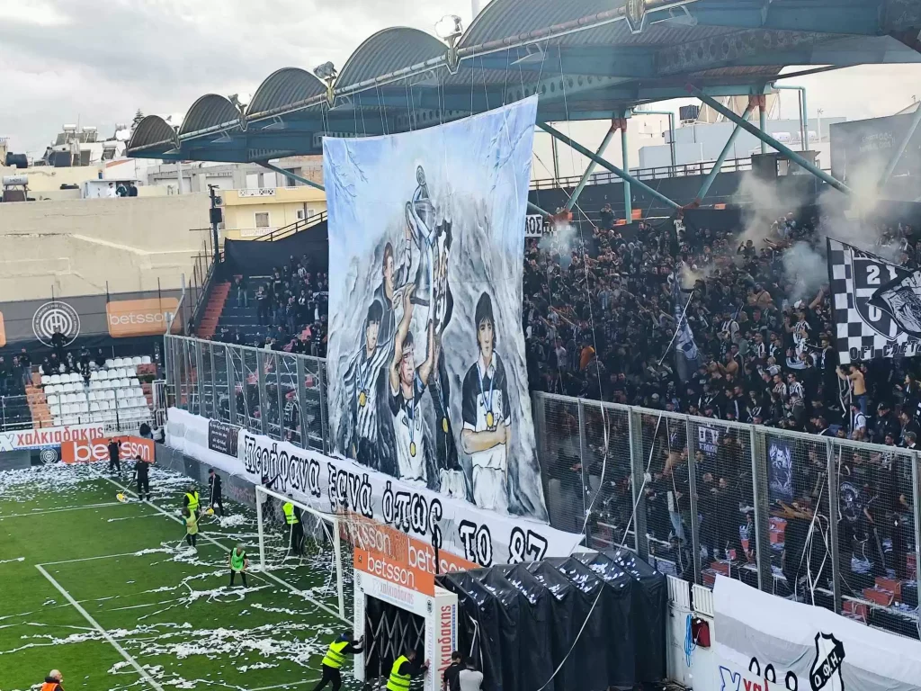 Αυθημερόν ταξίδι για τον τελικό
