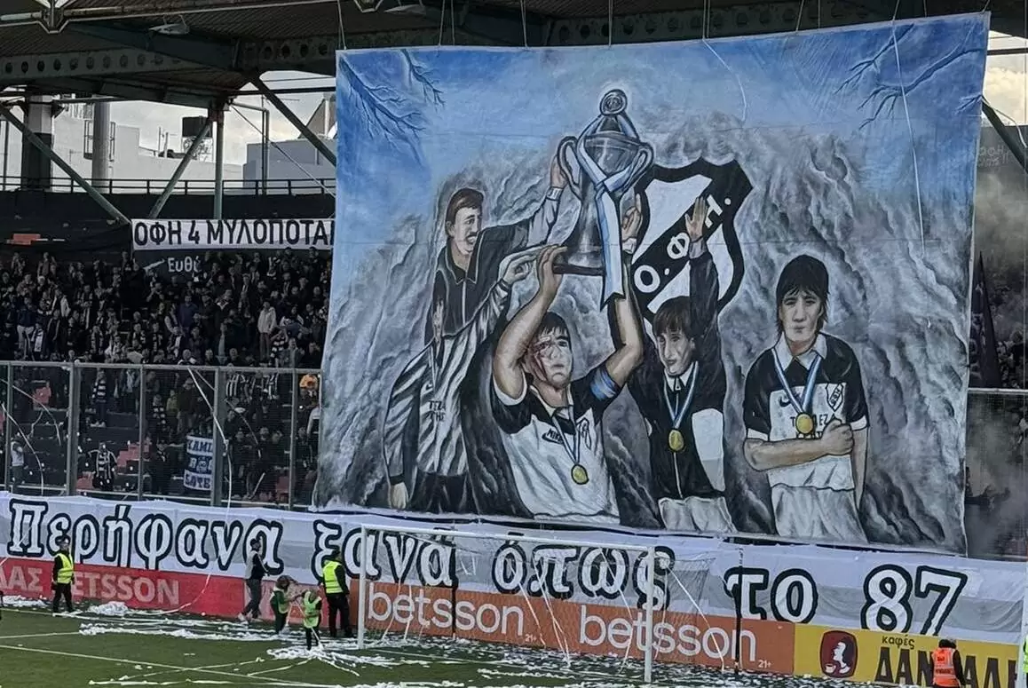 Ταξίδεψε με τον ΟΦΗ στον τελικό!