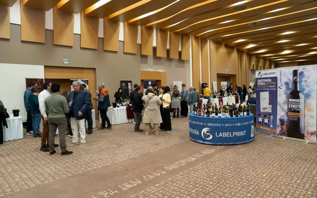 Με επιτυχία πραγματοποιήθηκε η Έκθεση Κρητικού Κρασιού «ΟιΝοτικά 2025» στα Χανιά