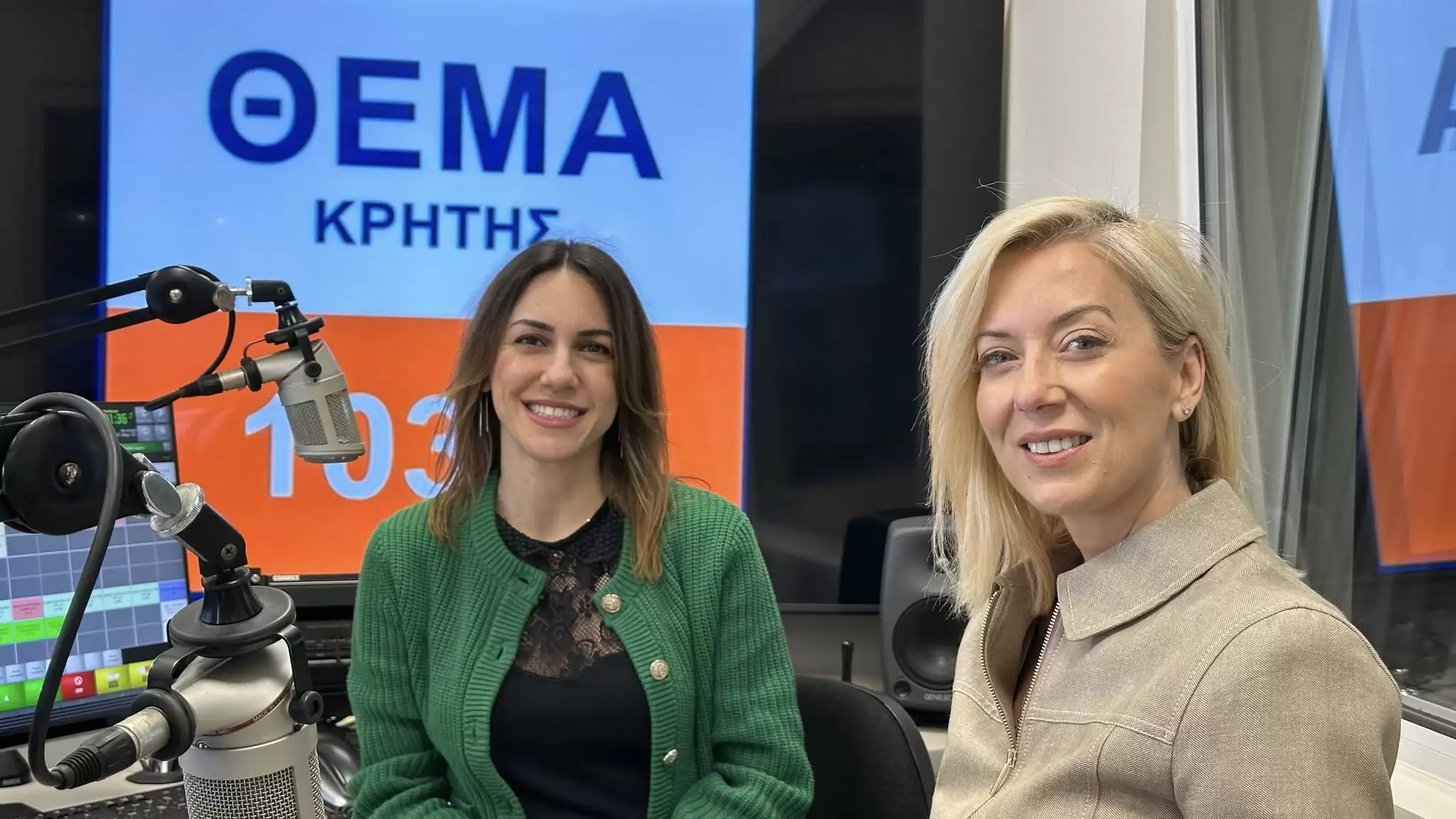 «Το Θέμα Είσαι Εσύ»: «Γονείς και νευροδιαφορετικότητα»