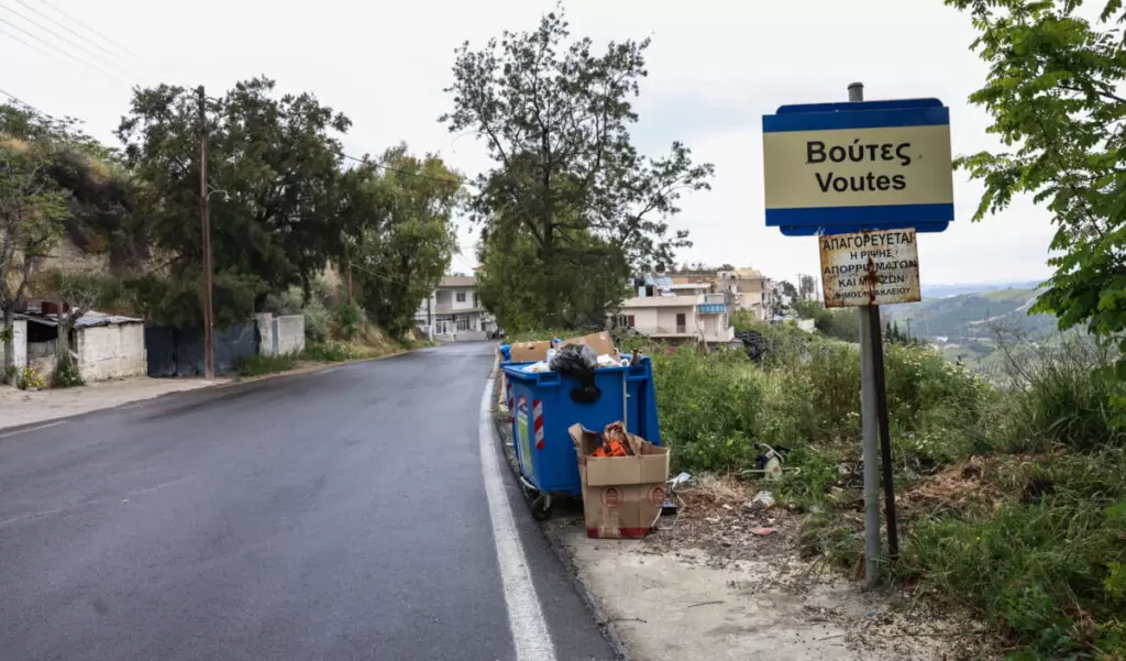 Ηράκλειο: Δέσμη ενεργειών για την κατανόηση και αντιμετώπιση του γεωδυναμικού φαινομένου των Βουτών