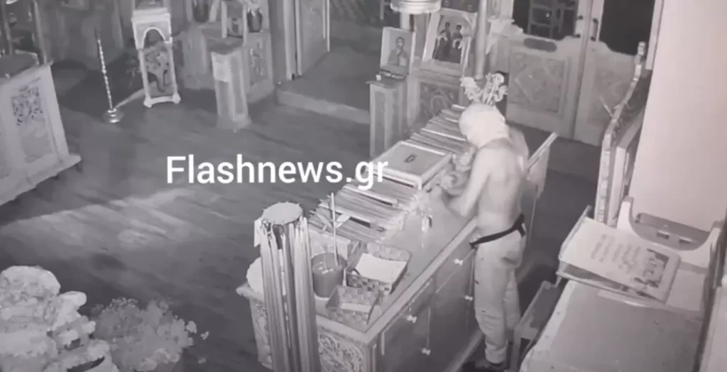 Χανιά: Ημίγυμνος διαρρήκτης έσπασε τα παγκάρια και έκλεψε τάματα σε ιερό ναό