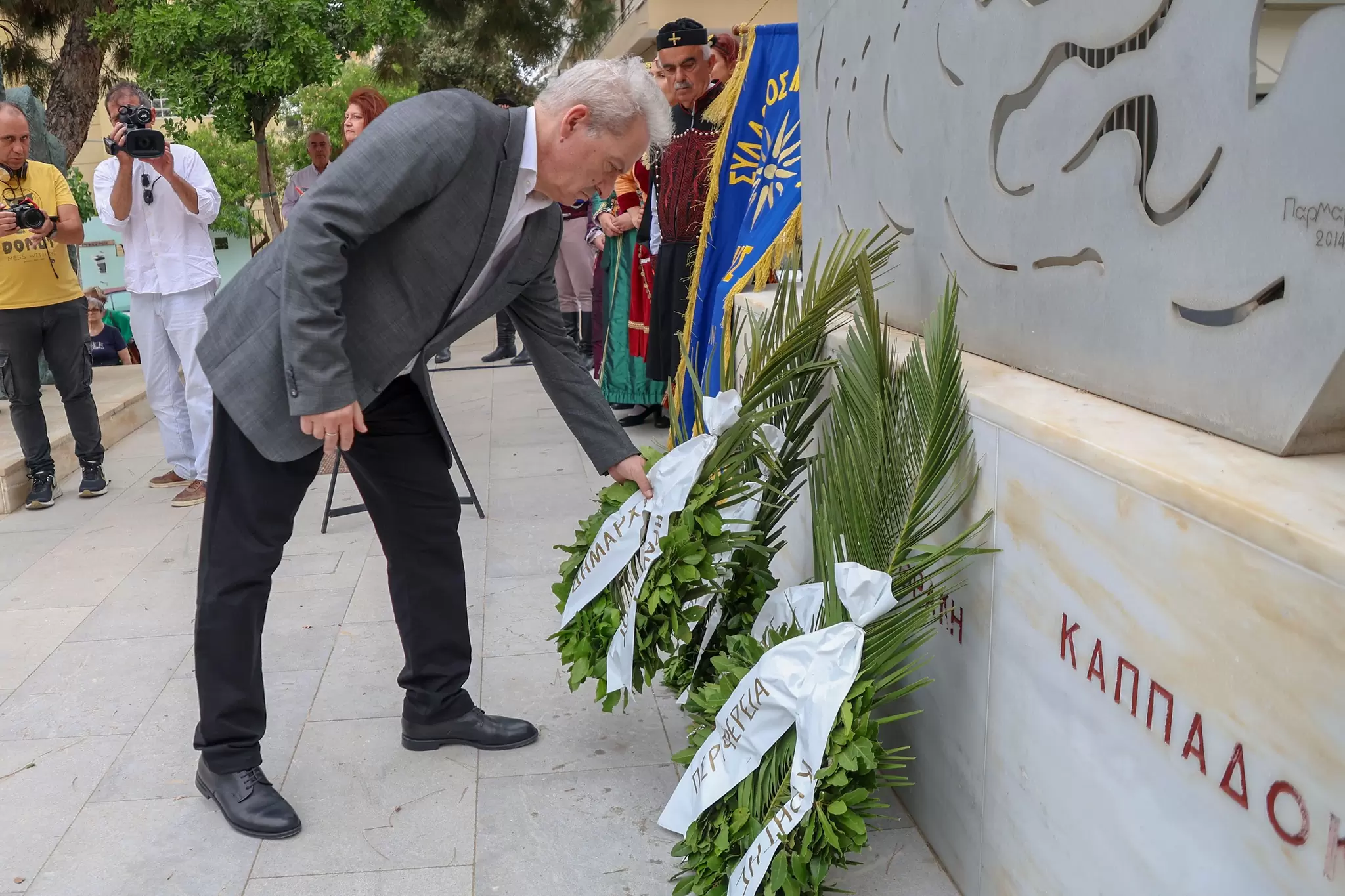 Στις εκδηλώσεις τιμής και μνήμης για τη Γενοκτονία των Ποντίων ο Αλ. Καλοκαιρινός