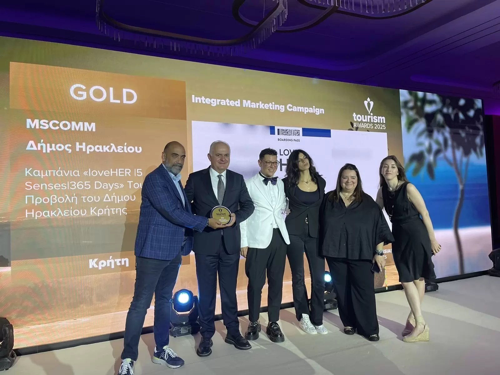 Δύο Χρυσά Βραβεία για τον Δήμο Ηρακλείου στα Tourism Awards 2025