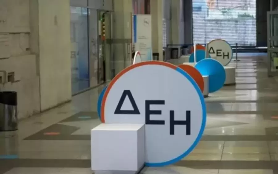 Όμιλος ΔΕΗ: Επτά διακρίσεις από τον διεθνή Οργανισμό Extel για το 2025