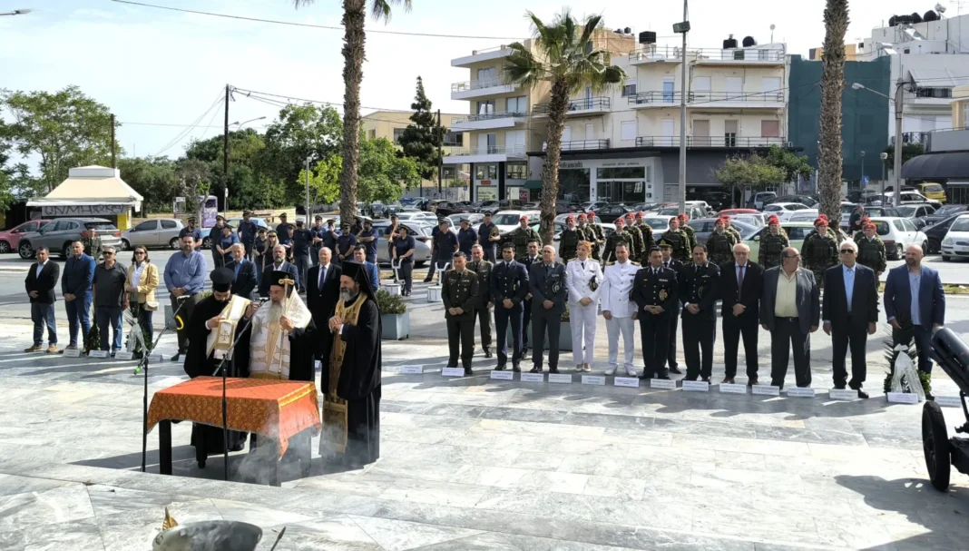 Περιφέρεια, Αρχές, φορείς τίμησαν την επέτειο των Εθνικών Αγώνων και της Εθνικής Αντίστασης κατά του ναζισμού και του φασισμού