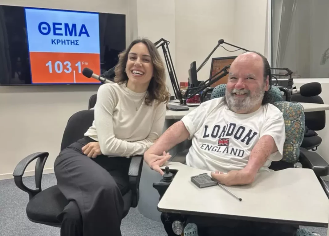 «Το Θέμα Είσαι Εσύ»: Όχι άλλα “Μπράβο”: Η Αναπηρία ως Κανονικότητα