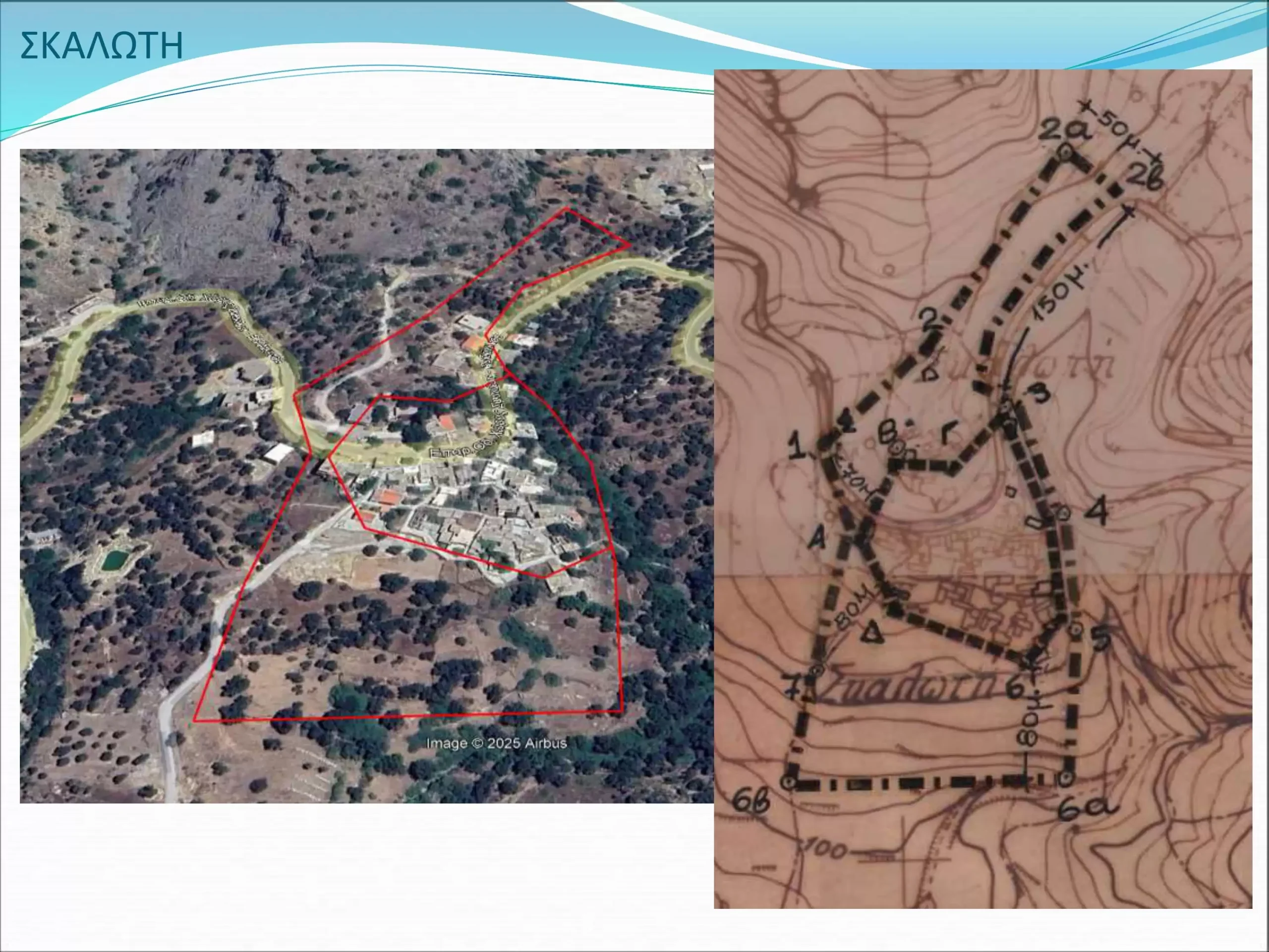 Ενημερωτική Συνάντηση για τις επιπτώσεις του νέου Προεδρικού Διατάγματος στους οικισμούς του Δήμου Σφακίων