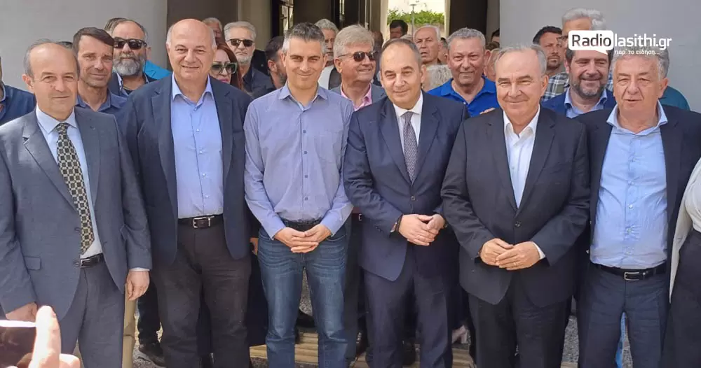 Έπεσαν οι υπογραφές για το φράγμα Μπραμιανών