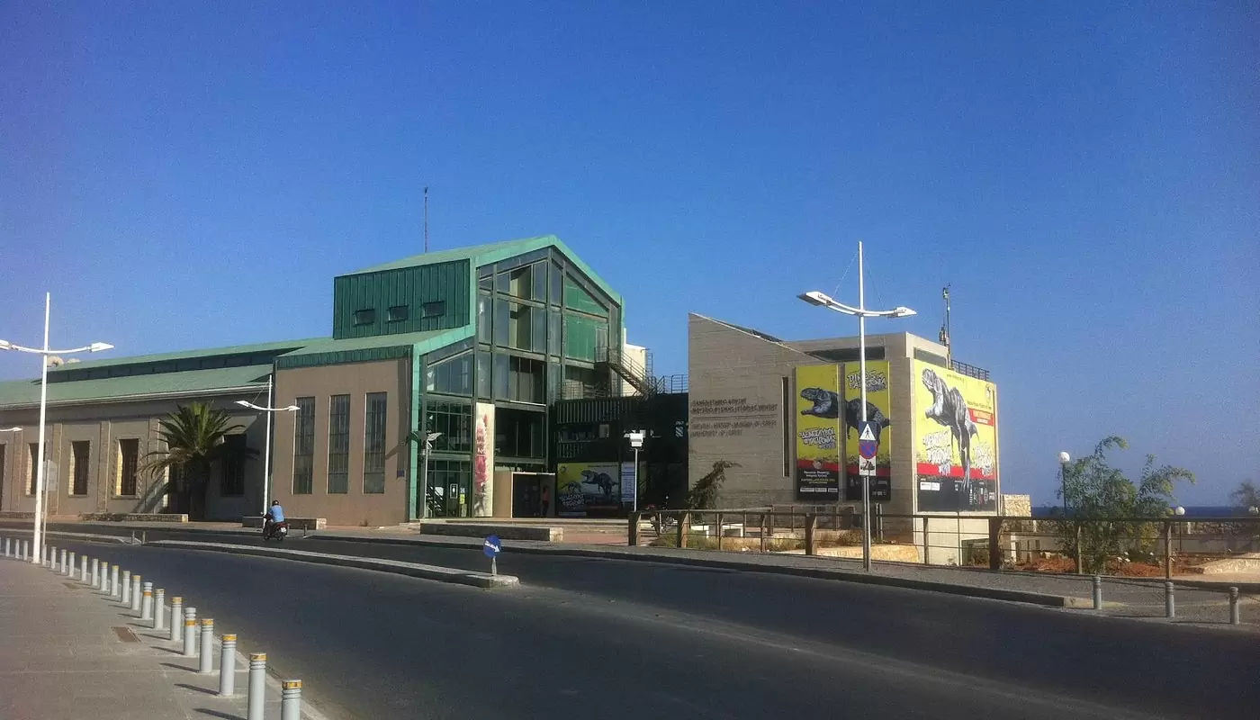 Ημέρα Αναγνώρισης της Επιστήμης της Ταξινομικής 2025