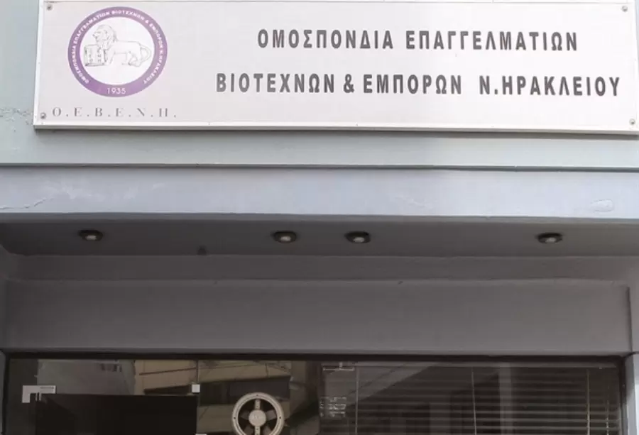 Μήνυμα στήριξης της ΟΕΒΕΝΗ σε όλα τα παιδιά που ξεκινούν τις πανελλαδικές εξετάσεις