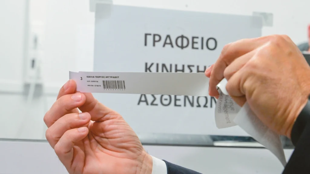 Επείγοντα περιστατικά: Τι έδειξαν τα πρώτα «βραχιολάκια» στον Ευαγγελισμό