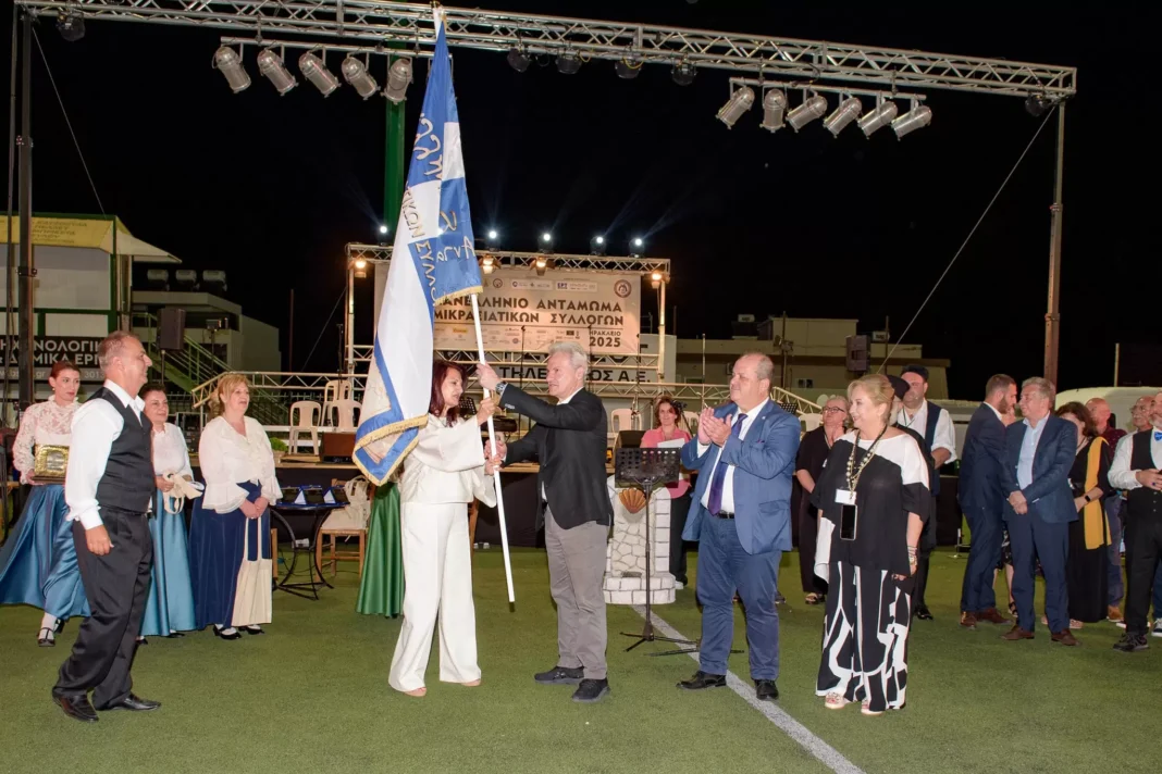 Ο Δήμαρχος Ηρακλείου στο «6ο Πανελλήνιο Αντάμωμα Μικρασιατικών Συλλόγων»
