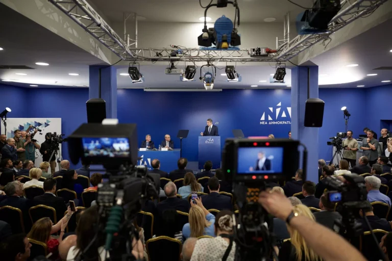 Τα μηνύματα του Κυριάκου Μητσοτάκη – Τι είπε για προανακριτική, Σαμαρά, Τσίπρα