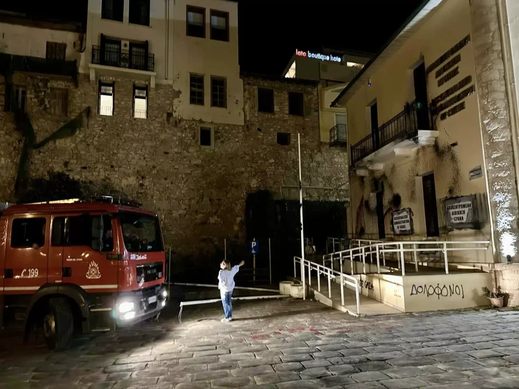 Μ. Κοζυράκη: «Θα μας έκαιγαν ζωντανούς…»