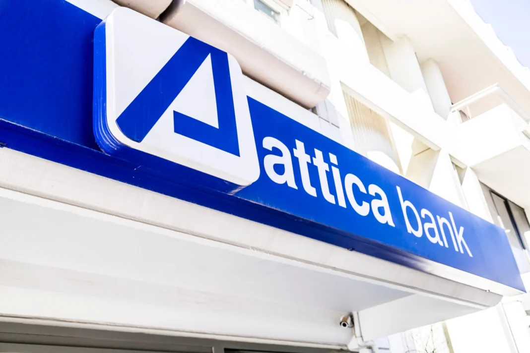Λύσεις στα προβλήματα από τη συγχώνευση της Παγκρήτιας Τράπεζας με την Attica Bank, ζητά το Επιμελητήριο Ηρακλείου
