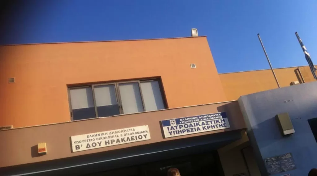 Δημοτικό Συμβούλιο Ηρακλείου: «Πέρασε» το ψήφισμα για τη διατήρηση της ΔΟΥ Ηρακλείου ως Α΄ Τάξης