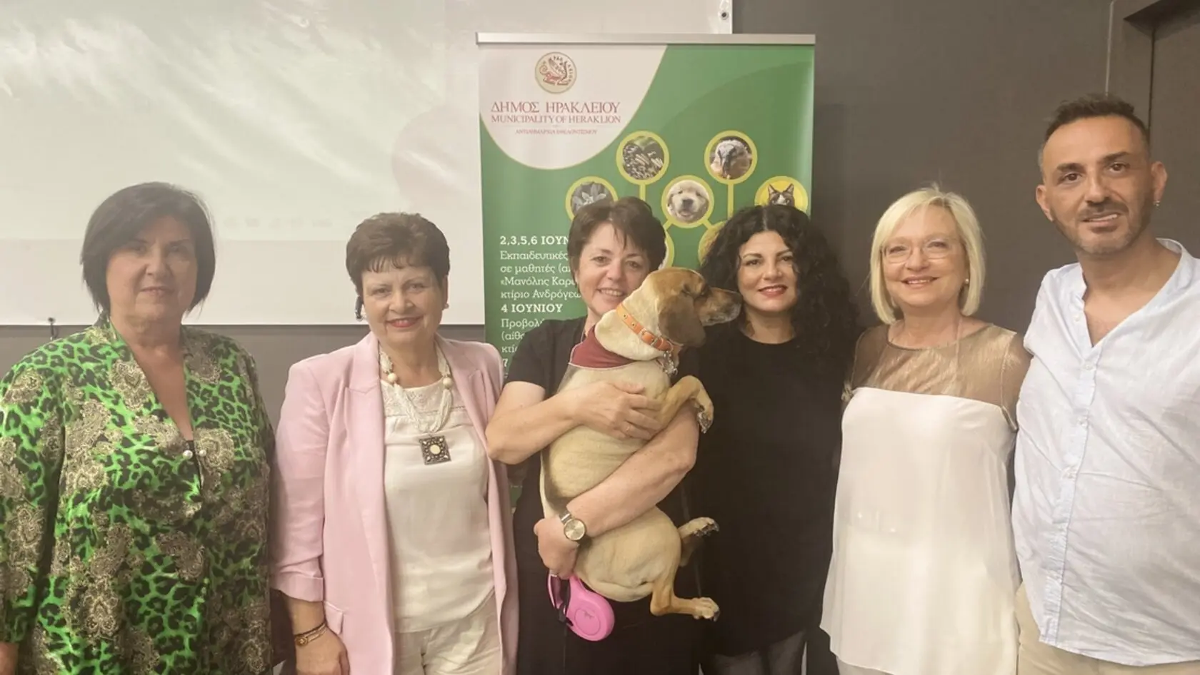 Περιβάλλον και Ζώα: Ολοκληρώθηκε με επιτυχία η εβδομάδα με δράσεις ενημέρωσης για την νεολαία και την τρίτη ηλικία