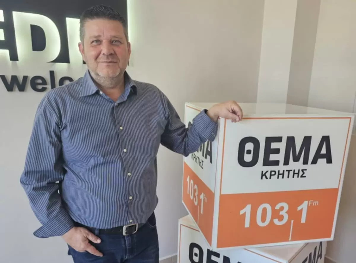 Το Σπίτι Μου: Ο ρόλος του μεσίτη