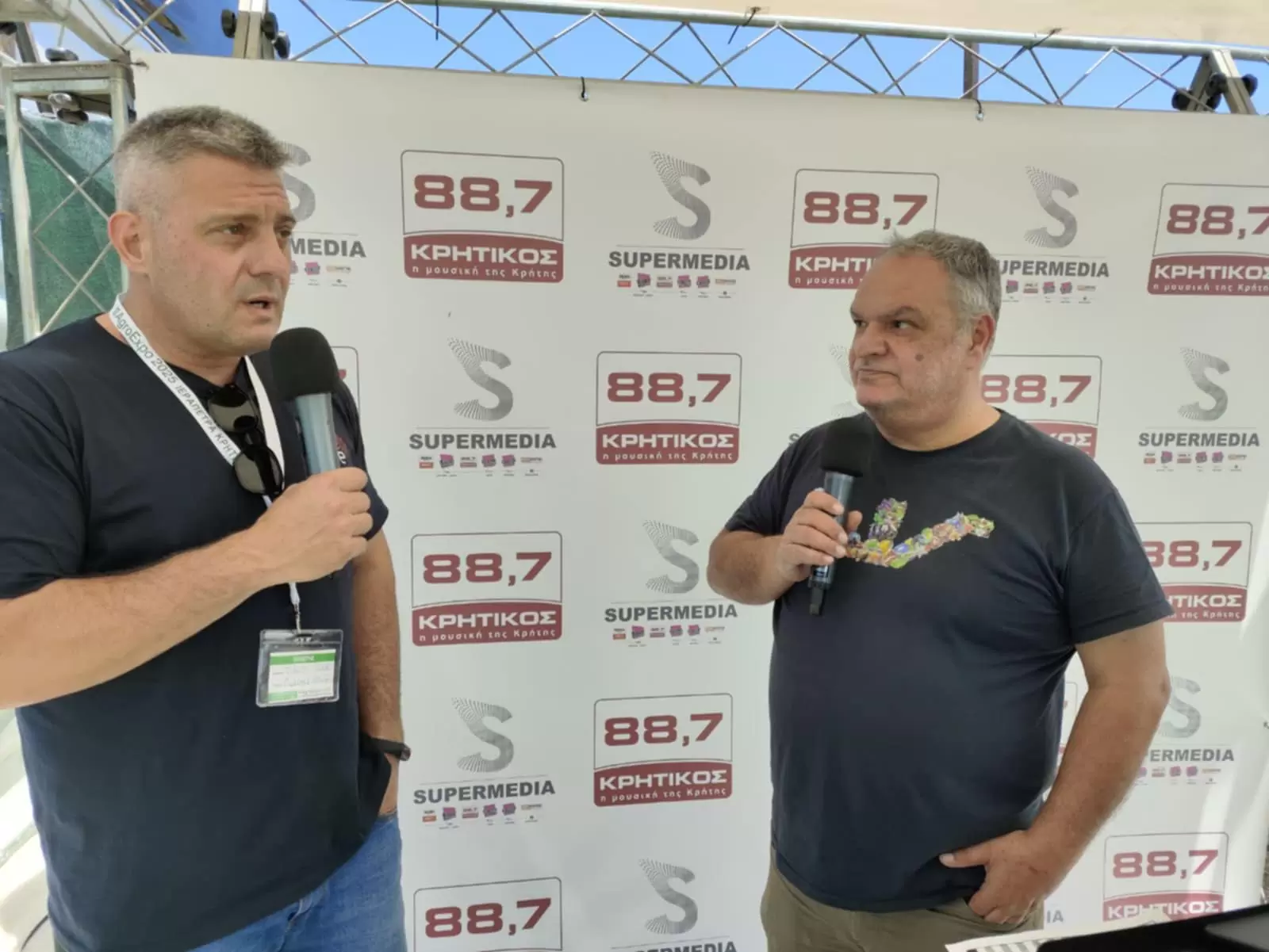 Κυριακή, μια… γεμάτη μέρα για την Agroexpo 2025