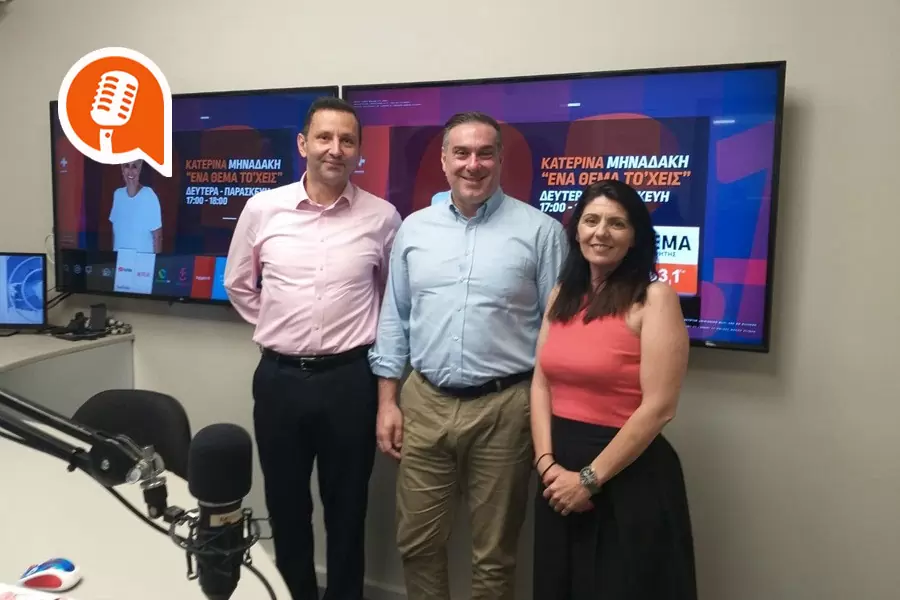 Σπουδαίο σεμινάριο για την κυβερνοασφάλεια…