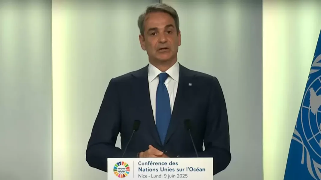 Μήνυμα Μητσοτάκη από τη Διάσκεψη του ΟΗΕ για τους Ωκεανούς, για την ασφάλεια στις θαλάσσιες μεταφορές