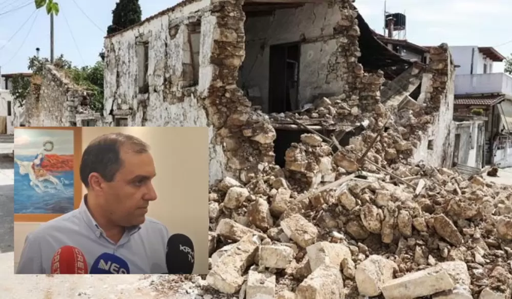 Σύσκεψη για τους σεισμόπληκτους – Κ. Κατσαφάδος: «Στόχος μας να βοηθηθούν οι πληγέντες το συντομότερο δυνατό»