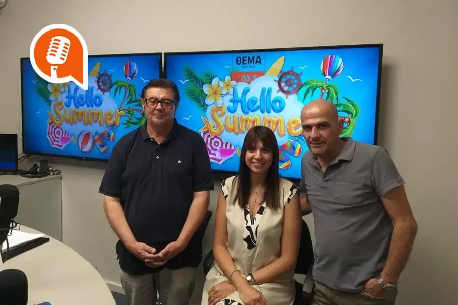 Μιχάλης Παπαηλιάκης: Το πρόγραμμα για τη Θρούμπα της Μεσογείου αποκαλύπτει τις πολλαπλές αξίες της χοντρολιάς!