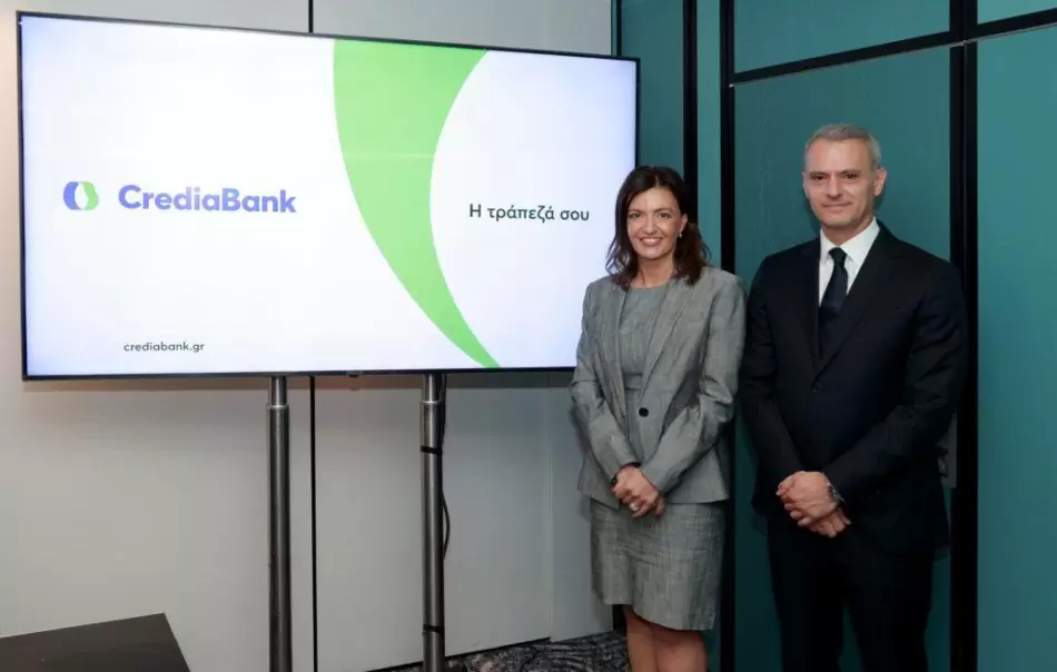 CrediaBank: H νέα επωνυμία του σχήματος Attica Bank – Παγκρήτια Τράπεζα