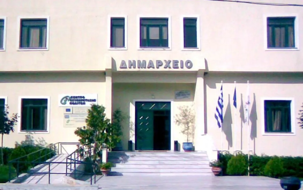 Έκτακτη συνεδρίαση του Δ.Σ. Μινώα-Πεδιάδας για την κλειστή δομή μεταναστών και τον λόφο Παπούρα