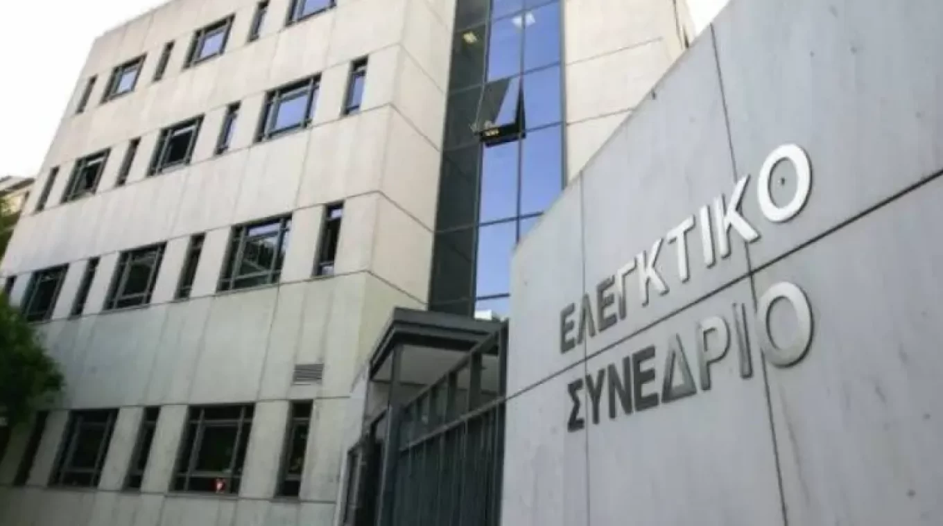 Έκθεση του Ελεγκτικού Συνεδρίου εντοπίζει πλημμέλειες στις αναθέσεις δημοσίων συμβάσεων