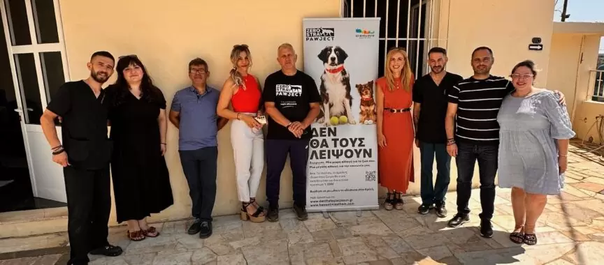 Με επιτυχία η δράση δωρεάν στειρώσεων του Δήμου Μαλεβιζίου σε συνεργασία με τη Zero Stray Pawject