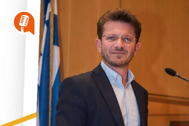 Γ. Σμυρνάκης: «Κενά και λάθη στο ψηφιακό πελατολόγιο»