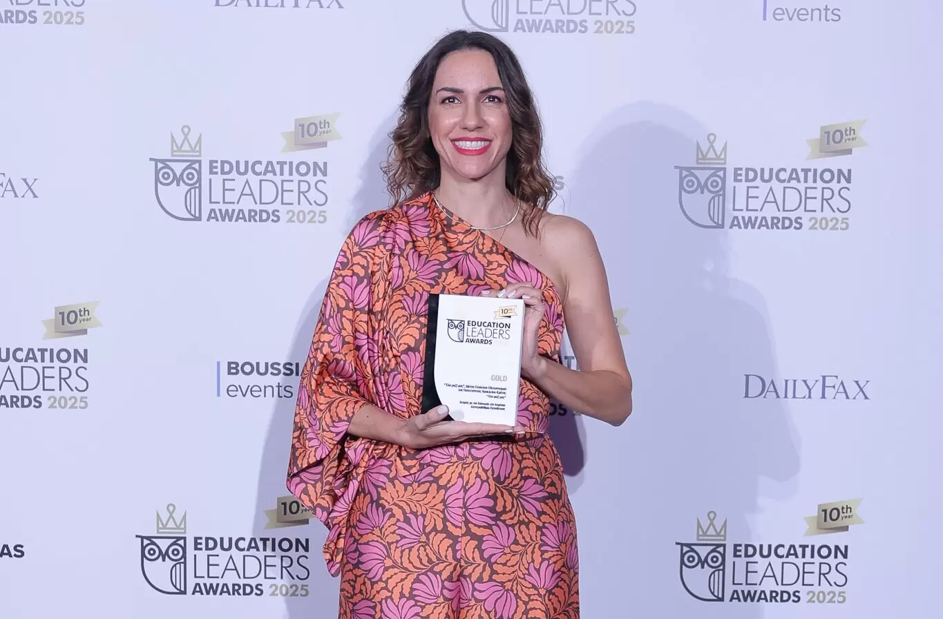 Το βραβείο είναι επιβεβαίωση για τον εκπαιδευτικό του δημόσιου σχολείου