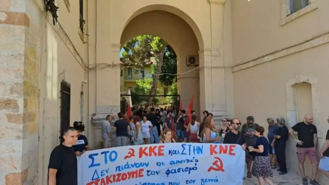 Χανιά: «Eξω οι φασίστες από κάθε γειτονιά!» – Συγκέντρωση για την επίθεση φασιστών στα γραφεία του ΚΚΕ