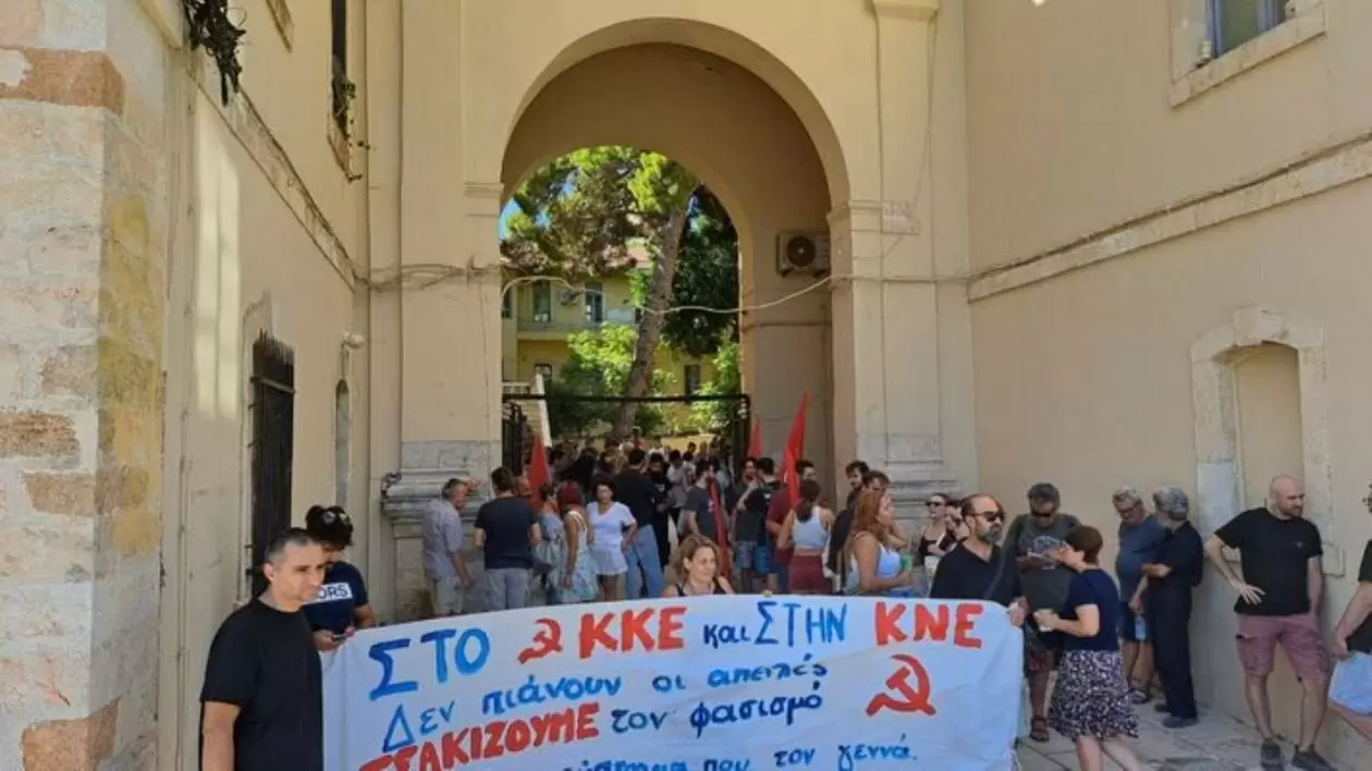 Χανιά: «Eξω οι φασίστες από κάθε γειτονιά!» – Συγκέντρωση για την επίθεση φασιστών στα γραφεία του ΚΚΕ