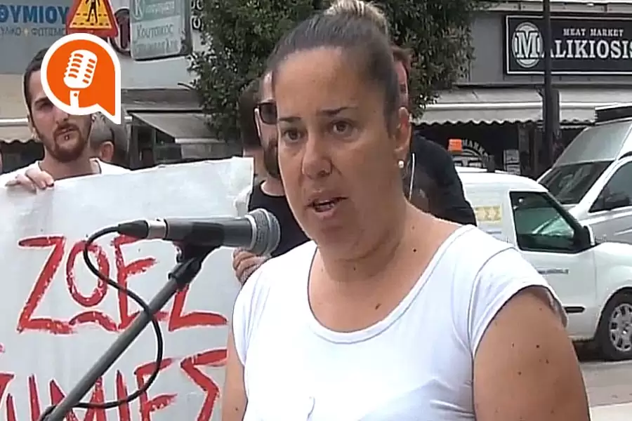 Αθ. Μπαλάφα: «Απόν το κράτος για πλημμυροπαθείς και μετανάστες»