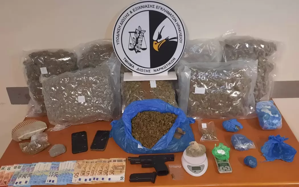 Ηράκλειο: Τρεις συλλήψεις για 8,5 κιλά κάνναβης – Τα μετέφεραν με cοurier σε κούτες με παιχνίδια