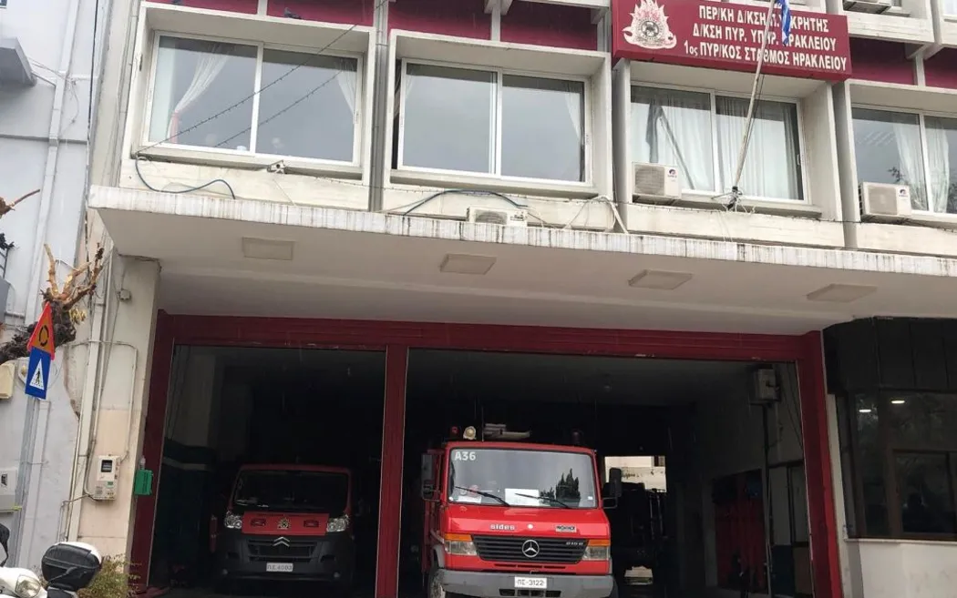 Πολύ υψηλός κίνδυνος πυρκαγιών στην Κρήτη το Σάββατο