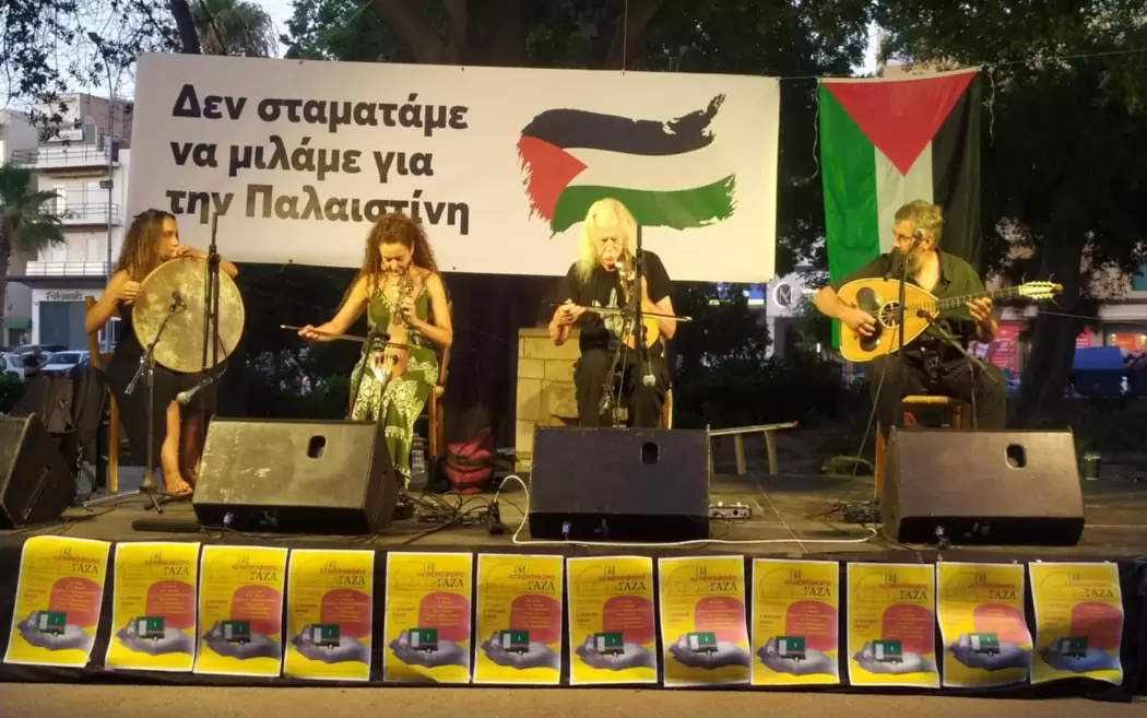 Το Ηράκλειο ήταν εκεί για την Παλαιστίνη: Πάνω από 11.000 ευρώ συγκεντρώθηκαν για το «Ασθενοφόρο για τη Γάζα»