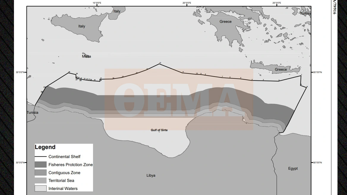 «Γαλάζια Πατρίδα» από τη Λιβύη στη Μεσόγειο: Κατέθεσε χάρτη με εξωτερικά όρια υφαλοκρηπίδας έως την Κρήτη