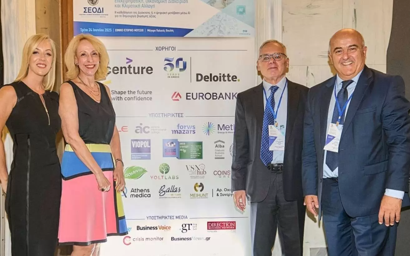 Τα συγχαρητήρια της Τζ. Τσαντρίζου