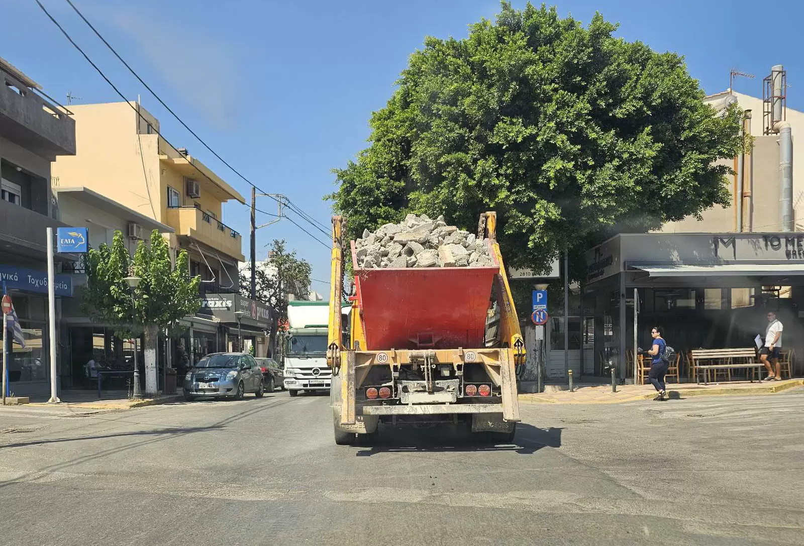 Η παρανομία της ημέρας!